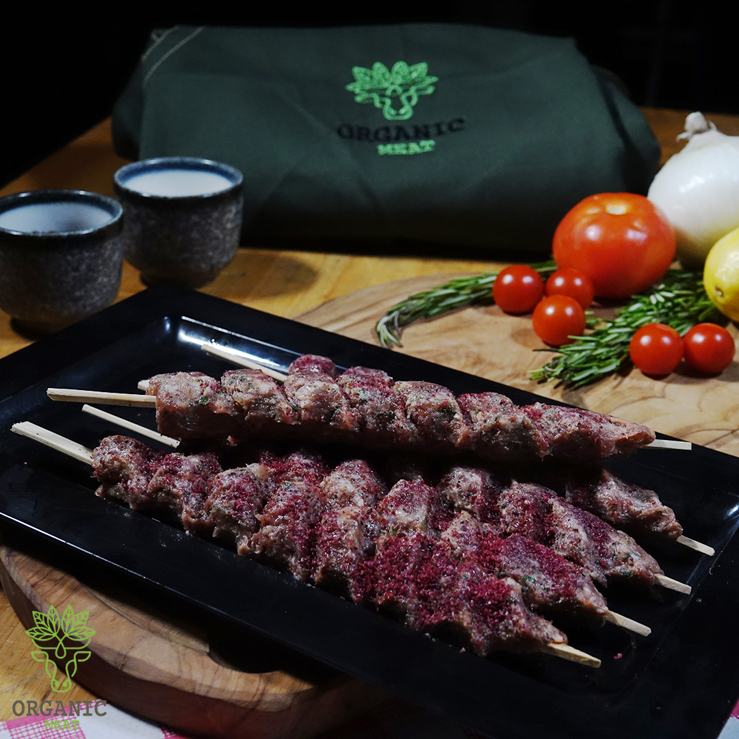 Organic Meat frame 11
